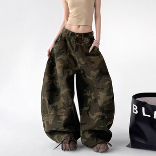 美式复古迷彩弯刀牛仔裤女2026年春季新款时尚潮流辣妹宽松阔腿裤