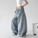 侧边花纹水洗做旧宽松显瘦休闲裤 新款 子 2026夏季 甜酷风阔腿牛仔裤