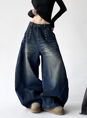 街舞蓝色加绒直筒牛仔裤女2025秋冬新款休闲宽松显瘦阔腿弯刀裤子