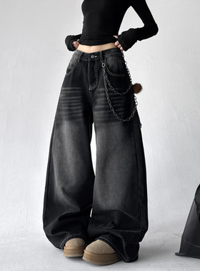 美古做旧阔腿牛仔裤女冬季加绒高腰宽松拖地裤黑灰色直筒裤长裤子