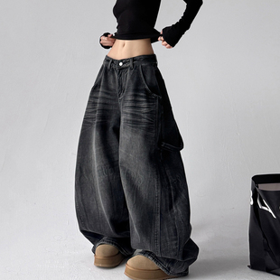 辣妹风老爹哈伦裤 新款 子 女2025冬装 洗水做旧宽松垂感阔腿牛仔裤