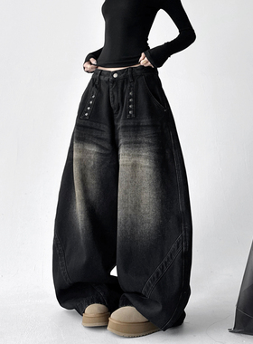 黑色弯刀牛仔裤女冬季新款美式复古宽松镰刀裤子加绒直筒阔腿裤子