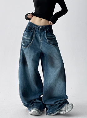 美式复古蓝色做旧水洗牛裤女2025春秋季新款高腰垂感休闲阔腿裤