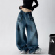 高腰垂感休闲阔腿裤 美式 新款 女2026春秋季 复古蓝色做旧水洗牛裤