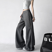 喇叭裤 高腰修身 女2026年春季 灰色西装 新款 西裤 显瘦拖地休闲长裤 子