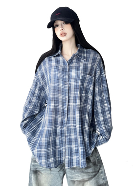 蓝色格子衬衫女慵懒风2026春秋韩系宽松复古衬衣长袖防晒上衣外套