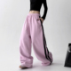 加绒少女系粉色运动裤 韩系穿搭宽松学生阔腿休闲裤 女2025冬装 新款