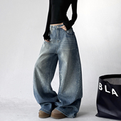耀眼星河烫钻加绒牛仔裤 高腰宽松显瘦阔腿堆堆裤 女2025年冬季 新款