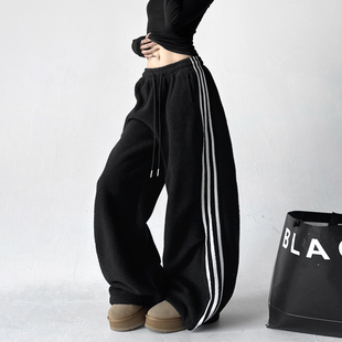 黑色三条杠羊羔绒休闲裤女2025冬季新款高腰宽松潮流直筒运动卫裤