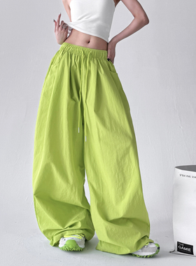 绿色直筒休闲裤阔腿裤女2025夏季新款韩系慵懒风宽松显瘦清凉裤子