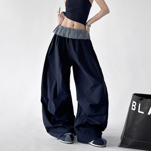 2026春季新款美式翻腰格子拼接褶皱伞兵裤女独特爵士舞弯刀阔腿裤