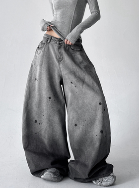 2025秋冬季新款灰色泼墨涂鸦水洗牛仔弯刀裤女宽松休闲直筒长裤子
