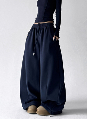 藏青色阔腿卫裤女2025冬季新款加绒加厚重磅休闲裤宽松百搭运动裤