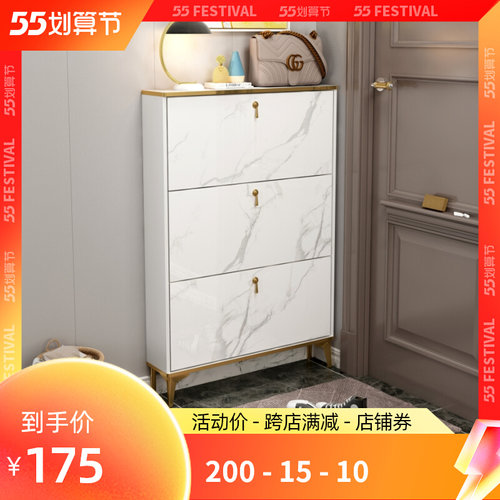 进门鞋柜b超薄翻斗式家用门口省空间经济型轻奢入户玄关柜现代简