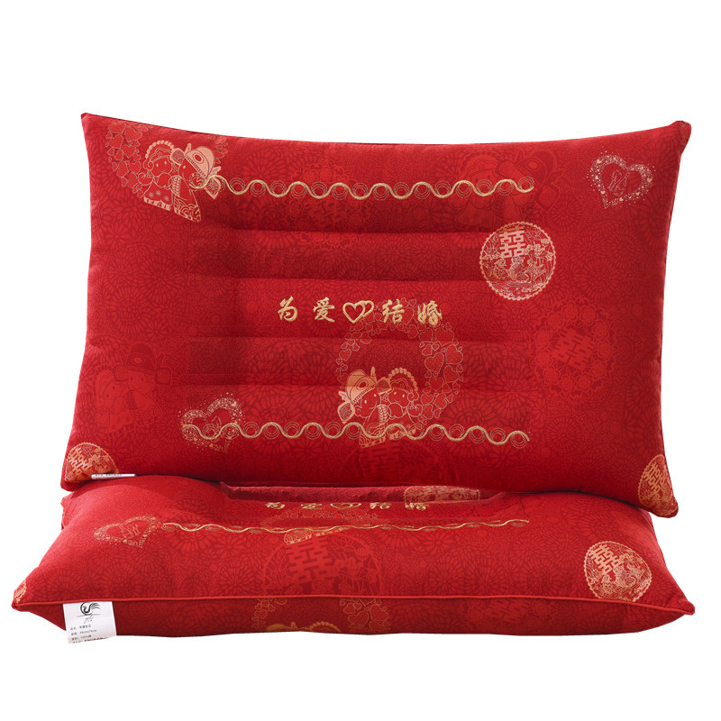 夜律婚庆结婚枕头一对大红色双人枕芯双喜情侣枕决明子护颈送包装