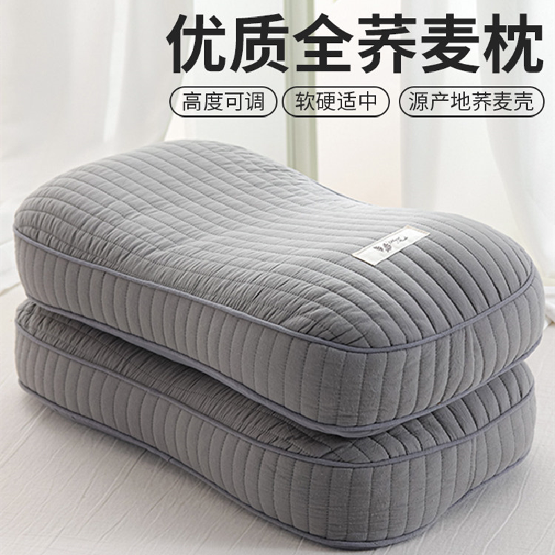 全荞麦枕头枕芯护颈椎荞麦皮壳护颈椎硬枕助睡眠家用高枕学生夏季图片
