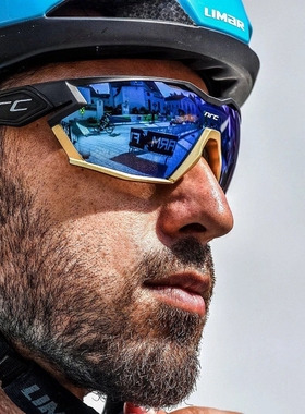 急速变色NRC骑行眼镜山地自行车防风沙太阳镜跑步男女户外墨镜