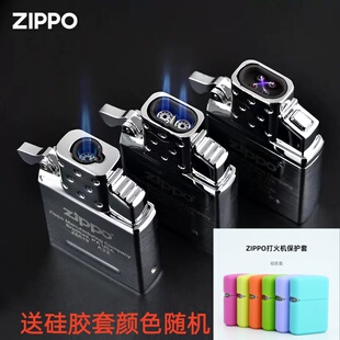正品原装Zippo电子内胆气体电弧充电之宝通用进口打火机内胆配件