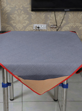 防水消音皮革麻将桌布手搓家用正方形带兜麻将垫大号1米—1.4米