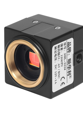 顺华利MINTRON敏通彩色/黑白低照度自动化摄像机CCD工业相机压排