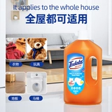 Стерилизация стерилизации стерилизации жидкости жидкости для удаления промывания запаха и одежды, одежды и стерилизации 99,99%ч.