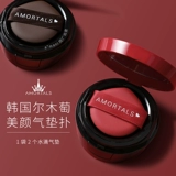 Оригинальный спонж, поролоновый тональный крем, BB крем, пудра