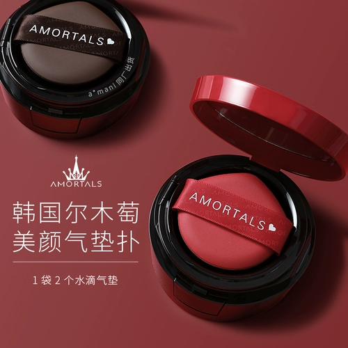 Оригинальный спонж, поролоновый тональный крем, BB крем, пудра