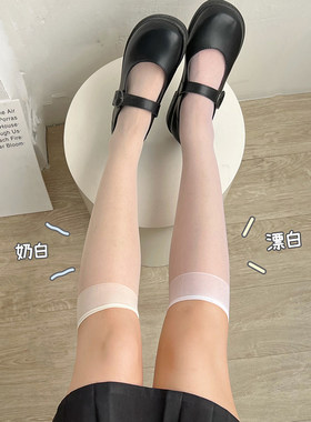 显瘦女士小腿袜超薄透明