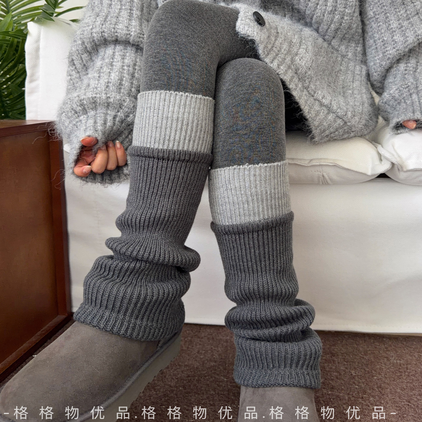 灰色针织保暖袜套女秋冬加厚保暖羊毛拼色堆堆袜腿套配雪地靴显瘦,女士内衣/男士内衣/家居服,长筒袜,淘宝优惠券,粉丝福利购,淘宝优惠卷