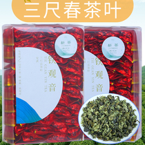 2020 spring tea Tieguanyin pure hand made Tieguanyin 150g