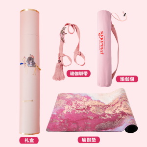 sugarmat 3mm天然橡胶防滑吸汗瑜伽垫礼盒女生专用垫子绑带瑜伽包