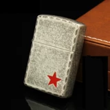 Новые зорро и масла более легкие древние серебряные цветы пентаграмма, латунная раковина, красная краска, пять резьбов затмения