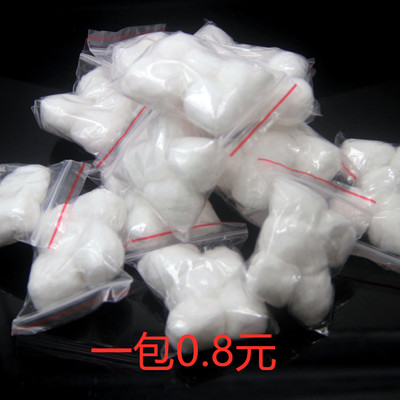 煤油打火机用棉花棉油打火机用脱脂棉散装棉球 吸油性好