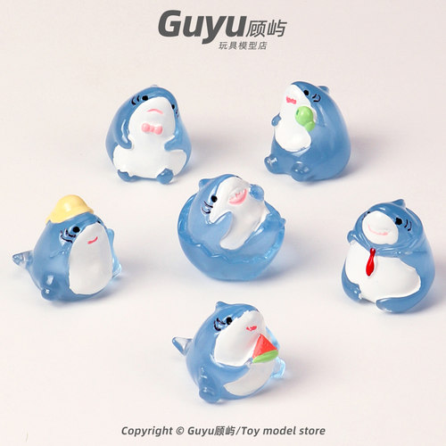 夜光卡通可爱捧西瓜小鲨鱼模型