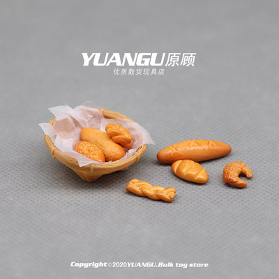 出口日式迷你仿真模型牛角包ob11