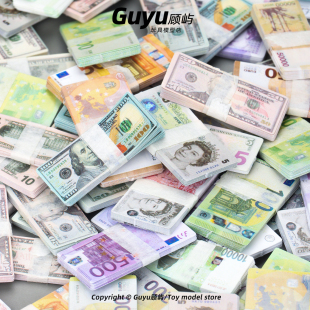 微缩迷你仿真钞票假钱纸币模型美金英镑玩具过家家娃屋手办配件