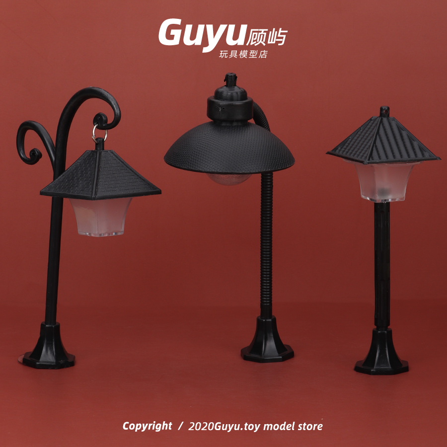 路灯迷你模型玩具微缩