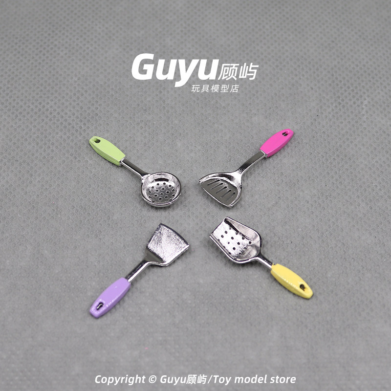 微缩食玩迷你锅铲漏勺厨具ob11娃屋过家家场景道具手办配件模型