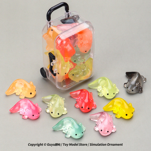 迷你夜光蝾螈可爱玩偶摆件海洋动物模型小物件儿童玩具发光玩偶