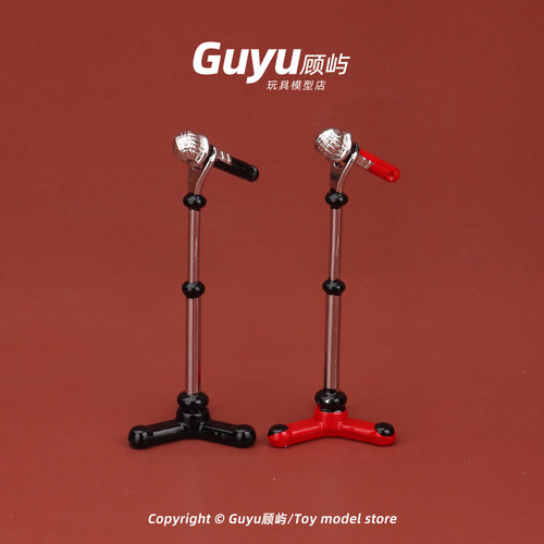 迷你麦克风道具模型微缩话筒