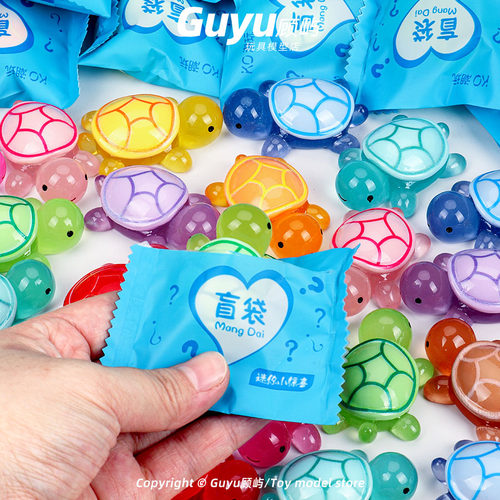 卡通彩色夜光大乌龟模型