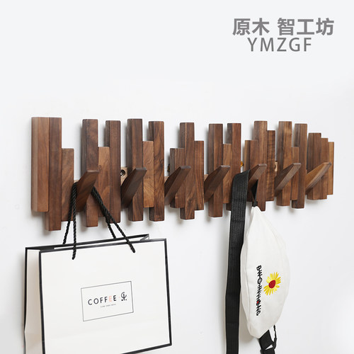 钢琴键衣帽架钢琴键YMZGF黑胡桃