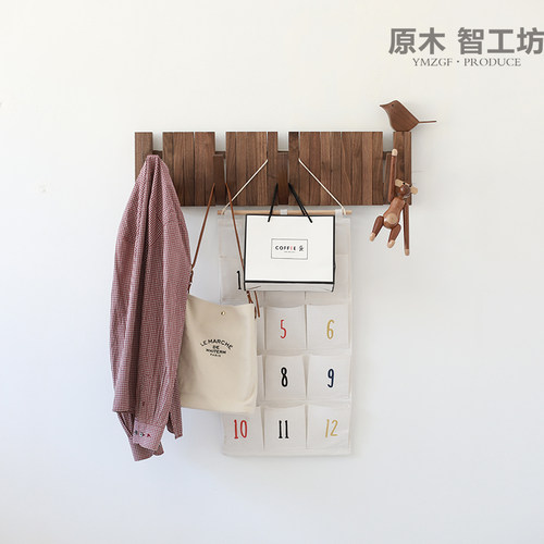 原木智工坊 黑胡桃墙壁衣挂墙壁置物架衣帽架木头木条客厅榉木 - 封面