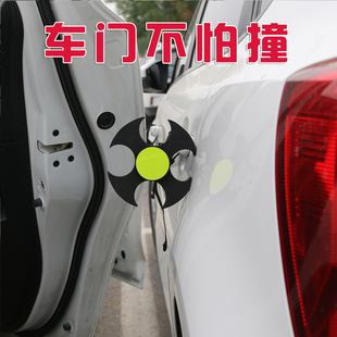 铝制车门防撞杆防盗伸缩保护车门停车防开门碰撞保护杆车侧防护杠