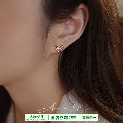 心动信号爱心闪钻耳夹无耳洞小众设计感通勤百搭气质甜美硅胶耳饰