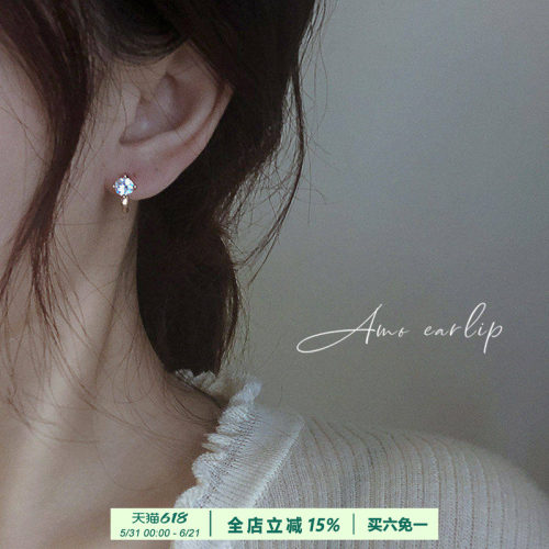 一颗钻超闪轻奢高级感新款潮耳夹