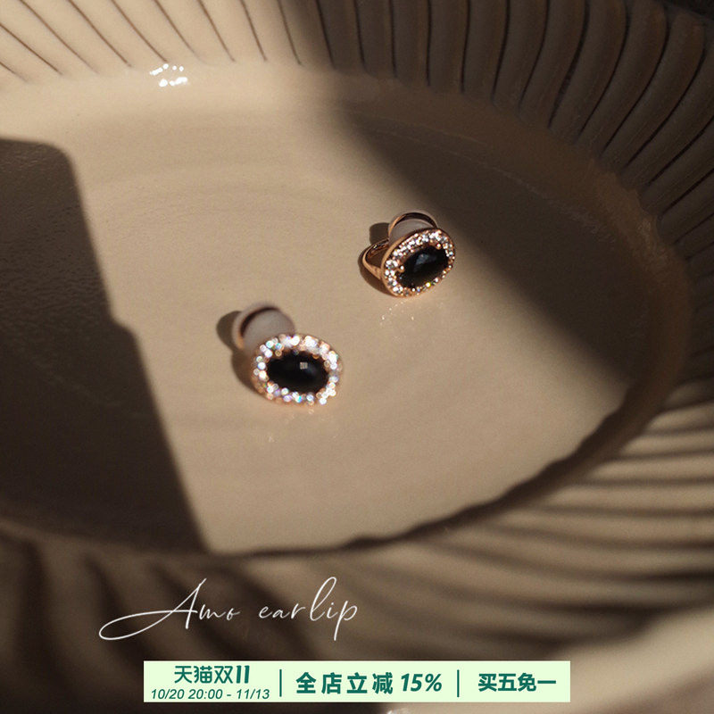 黑色圆舞曲硅胶耳夹无耳洞女天然黑玛瑙小众设计高级感精致耳饰潮