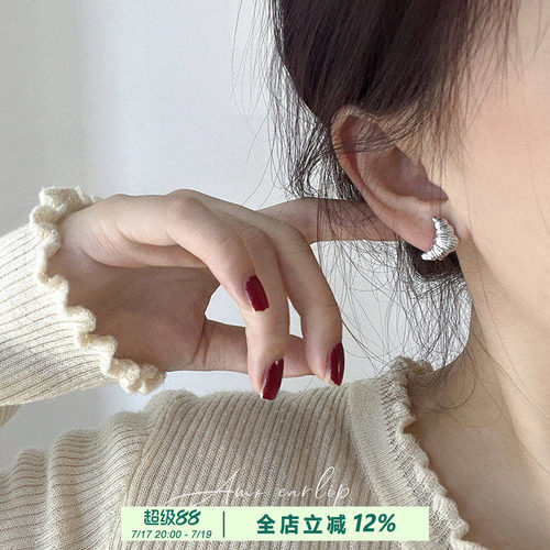 牛角包耳夹无耳洞女小众设计感简约百搭精致通勤ins风蚊香盘耳饰