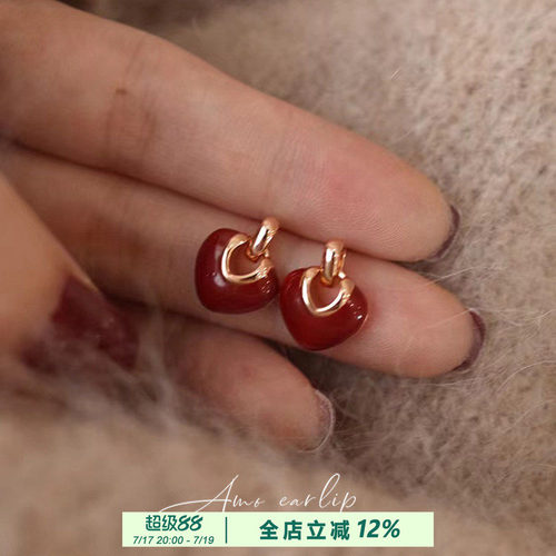 过年款红色爱心蚊香盘耳夹