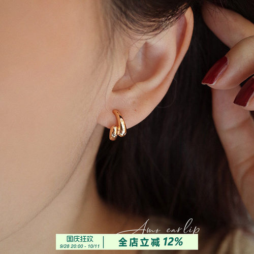 简约轻奢百搭硅胶耳饰